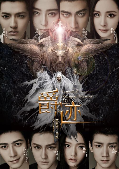 神奈川工科大学艺术文凭证书