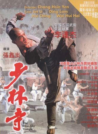 农业银行定期存款单怎么仿制